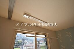 内装