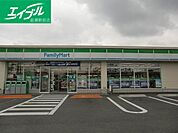 ファミリーマート総社井手店 830m