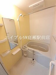 風呂