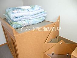 内装