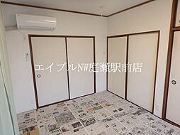 内装