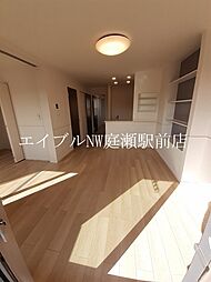 居間