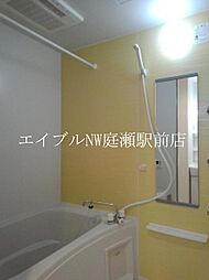 風呂