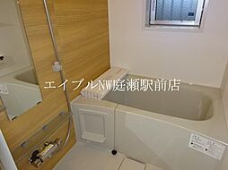 風呂