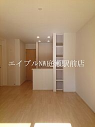 居間