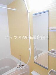 風呂