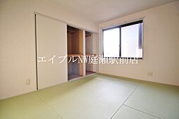 内装