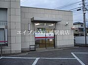 中国銀行倉敷北支店 730m