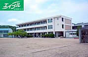 玉野市立荘内小学校 923m