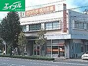 おかやま信用金庫大福支店 718m