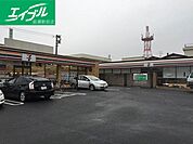 セブンイレブン東総社駅前店 596m