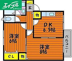 間取図画像 2DK