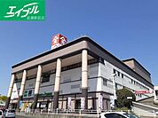 天満屋リブ21総社店 900m