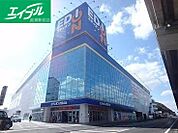エディオン倉敷本店 738m