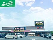 ドン・キホーテ倉敷店 1641m