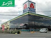 ヤマダ電機テックランド総社店 1465m