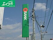 トマト銀行総社支店 624m