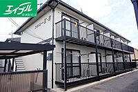 岡山県総社市福井：物件画像／BRUNO不動産株式会社　エイブルNW庭瀬駅前店