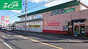 スーパードラッグひまわり総社東店 434m