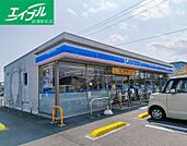 ローソン総社東店 372m