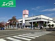 天満屋ハピータウン児島店 2094m