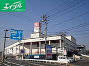 リブ21（複合モール） 1500m