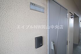 アーバン富田町  ｜ 岡山県岡山市北区富田町2丁目（賃貸マンション1LDK・5階・40.00㎡） その19