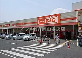 ＭＫマンション  ｜ 岡山県岡山市北区惣爪（賃貸マンション1LDK・2階・34.84㎡） その7