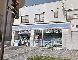 オーランド富田町  ｜ 岡山県岡山市北区富田町2丁目（賃貸マンション1K・3階・28.80㎡） その25