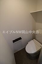 グレイス厚生町  ｜ 岡山県岡山市北区厚生町1丁目（賃貸マンション1K・1階・25.72㎡） その7