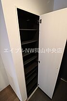 グレイス厚生町  ｜ 岡山県岡山市北区厚生町1丁目（賃貸マンション1K・1階・25.72㎡） その15