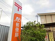 岡山大供郵便局 428m