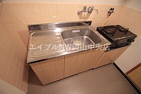 チサンマンション岡山  ｜ 岡山県岡山市北区田町1丁目（賃貸マンション1K・7階・25.05㎡） その21