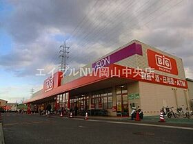 多田コーポ第1  ｜ 岡山県岡山市北区奥田南町（賃貸アパート1DK・1階・24.84㎡） その20