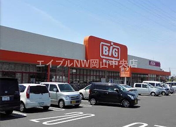 アルファ東古松II ｜岡山県岡山市北区東古松南町(賃貸マンション3LDK・3階・52.26㎡)の写真 その29