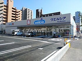 グレイス厚生町  ｜ 岡山県岡山市北区厚生町1丁目（賃貸マンション1K・1階・25.72㎡） その22