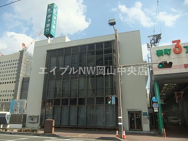 画像24:伊予銀行岡山支店 366m
