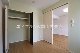 Phoenix  ｜ 岡山県岡山市北区表町2丁目（賃貸マンション2LDK・9階・50.55㎡） その10