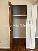 TWIN TOWERS AZUKI  ｜ 岡山県岡山市北区表町3丁目（賃貸マンション1LDK・5階・40.72㎡） その9