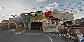 ダイニチ駅前ビル  ｜ 岡山県岡山市北区駅前町2丁目（賃貸マンション1K・4階・23.80㎡） その30