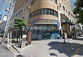 雅メゾン  ｜ 岡山県岡山市北区富田町1丁目（賃貸マンション1LDK・1階・37.91㎡） その22