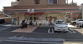 ラフィネ医大東  ｜ 岡山県岡山市北区清輝橋3丁目（賃貸マンション2K・3階・40.81㎡） その26