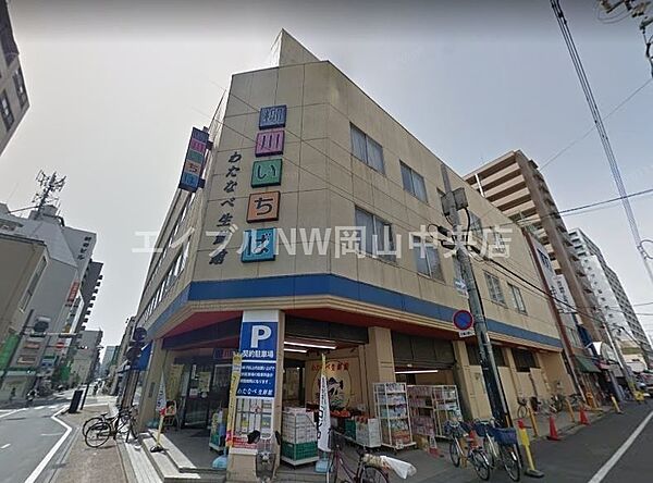 画像21:わたなべ生鮮館柳川いちば店 151m