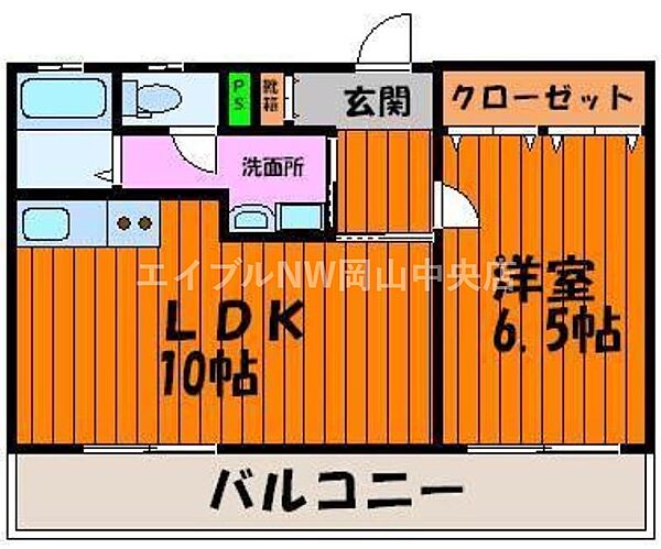 ステラマリス ｜岡山県岡山市北区厚生町2丁目(賃貸マンション1LDK・4階・40.00㎡)の写真 その2