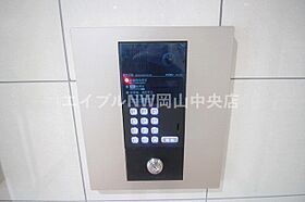 ＰＩＡ　ＳＭＡＲＴ　京橋  ｜ 岡山県岡山市北区京橋町（賃貸マンション1LDK・9階・44.00㎡） その13