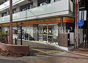 S-RESIDENCE表町  ｜ 岡山県岡山市北区表町3丁目（賃貸マンション1K・9階・24.35㎡） その28