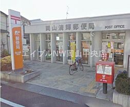 メゾン　グラース  ｜ 岡山県岡山市北区舟橋町（賃貸アパート1K・2階・35.58㎡） その19