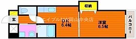 はるなガーデン  ｜ 岡山県岡山市北区中央町（賃貸マンション1DK・2階・31.00㎡） その2