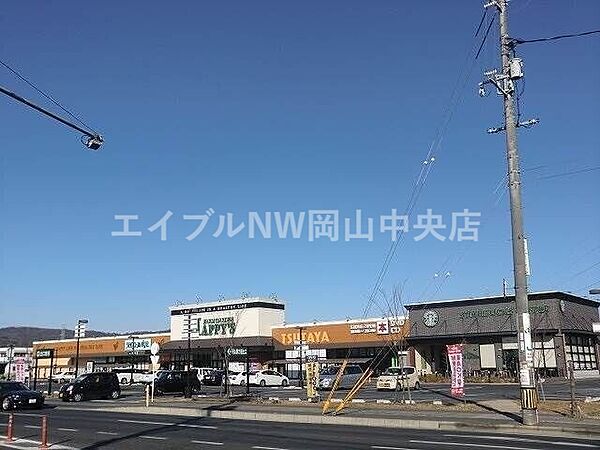 メゾンたちばな　Ｃ棟 ｜岡山県岡山市北区高柳西町(賃貸アパート1K・1階・26.70㎡)の写真 その27