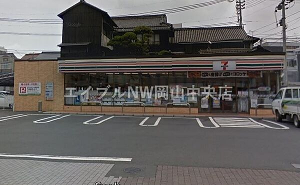 画像28:セブンイレブン岡山弓之町店 552m